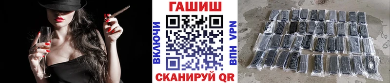 Купить МЕТАДОН  ЭКСТАЗИ  Мефедрон  Псилоцибиновые грибы  СК  Гашиш  АМФЕТАМИН  Кокаин  Игарка
