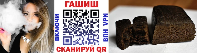 Купить закладки  Игарка  ГАШИШ VHQ 