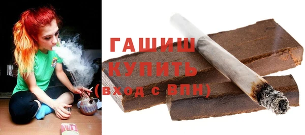 MESCALINE Елабуга