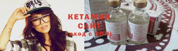 мефедрон мука Ельня