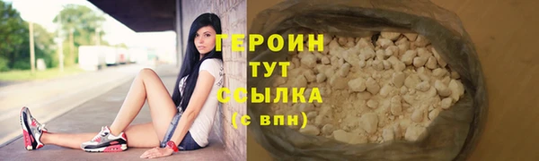 ALPHA PVP Елизово