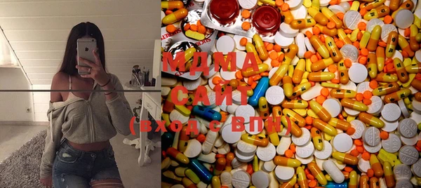 MESCALINE Елабуга