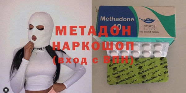 ALPHA PVP Елизово